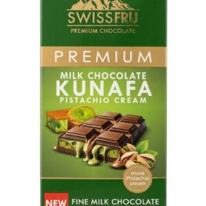 شيكولاتة swiss fru بالفستق والكنافة