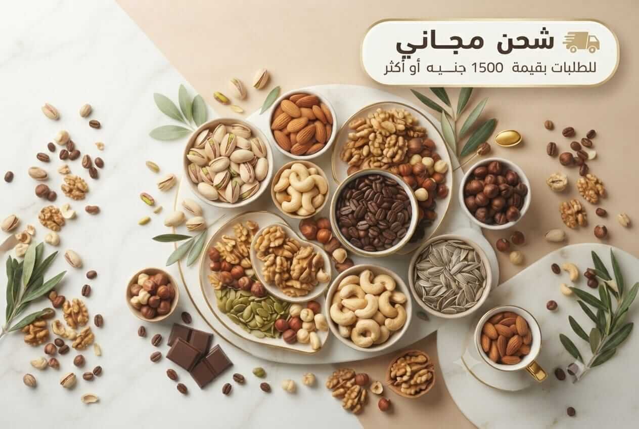 الرئيسية fosdoka banner 2